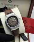 Patek Philippe-Style Wristwatches Available - 1
