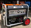 Kemage 11.0KVA Petrol Generator - Asali, Mai Ƙarfi & Amintacce - 2