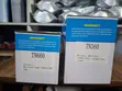 Brother TN360 & TN660 Toner Cartridges - 1