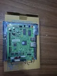 Brother 2700 Main Board - 1