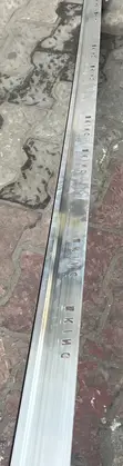 Dual Step Genesis Profile (Before Laying Step) - 1