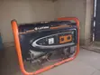 Lutian LT3600EN 3.5KVA Janator - 2