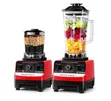 Silver Crest 2L Industrial Blender (8500W) Mai Jarka 2 - 1
