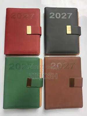 2027 Diaries - Brand New