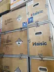 8kWh 24V Haisic Lithium Ion Battery - 2