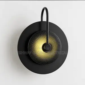Medieval Glass Wall Lamp