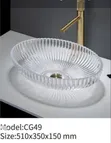 Luxury Crystal Wash Hand Basin - 1