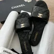 Channel Flat Slippers - 1