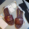 Channel Flat Slippers - 2