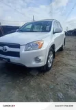 Toyota RAV4 2.5 Limited 2012 White - 5
