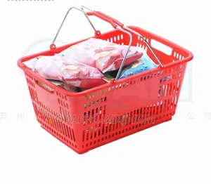 28cm Quality Supermarket Shopping Basket