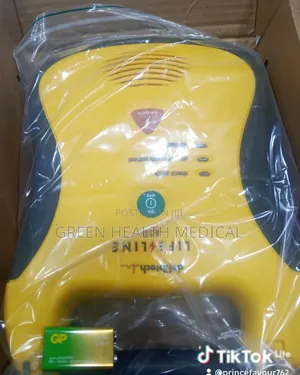AED Defibrillator - Brand New