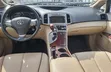 Toyota Venza 2011 Gray - 2