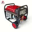 Senci SC5000E 3.12kVA/3.5kVA Key Start Generator - 2