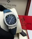 Patek Philippe Leather Strap - 2