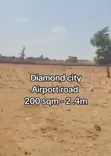 Residential Land for Sale - CBD, Maitama 2 - 2