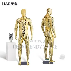 Glittering Basket Head Male Mannequin - Brand New