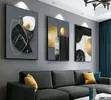 Decorative Wall Frames - Brand New - 4