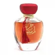Lamsat Harir by Arabiyat Eau de Parfum - 100ml - 2