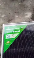 Iwin 720W Solar Panel - 3