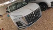 New Hongqi E-HS3 2023 Gray - 1