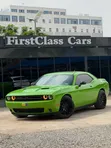 2017 Dodge Challenger - Wadda Aka Shigo Da Shi - 1