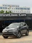 2018 Toyota RAV4 Gray - 1