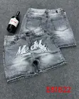 Zara Skinny Jeans - Sabon Salo - 4