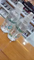 Wetology Water Based Lubricant 250ml - 1