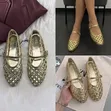 Zara Woven Mary Jane Flats - 2