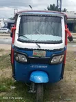 TVS King Cargo 2024 Blue - 1