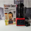 Brand New Silver Crest 10000W 4L Copper Coil Blender - 1