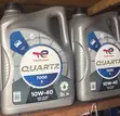 TotalEnergies Quartz 7000 S 10W-40 Synthetic Engine Oil (5L) - 2