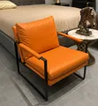 Luxury Modern Leather Accent Lounge Chair - Brand New - 1
