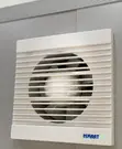 M.Maat 8-Inch Ventilation Fan (Toilet Fan) - 2