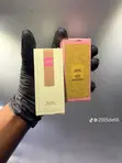 Luxury Fragrance World Parfum - 300ml - 5