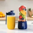High Quality Rechargeable Mini Juicer (2 Cups) - 2