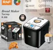Raf R.208 1kg Automatic Bread Maker 600W - 1