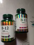 Vitamin B-12 Tablets - 4 Month Supply - 1