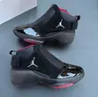 Nike Air Jordan 19 Retro Sneakers - 2