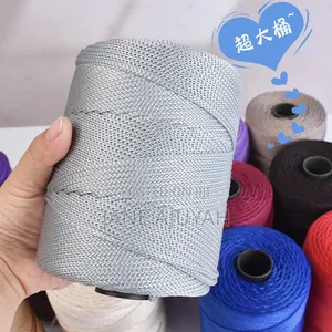 3mm Crochet Yarn Ice Rope Thread