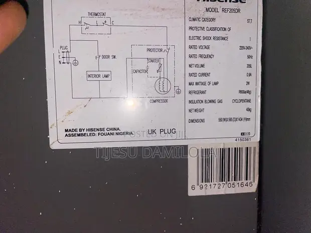 Hisense 205L Double Door Top Freezer Refrigerator - 1