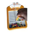 Kids Magnetic Pattern Sorting Children Game - 2