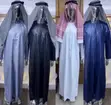 Alajeje Collection Dubai Emirati Jallamiya - 1