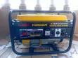 FIRMAN Generator 2500W - 2