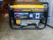 FIRMAN Generator 2500W - 3