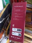 Electric Wine Opener Set with Foil Cutter - 2