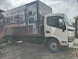 Toyota Dyna 150 Cover Body - Foreign Used - 4