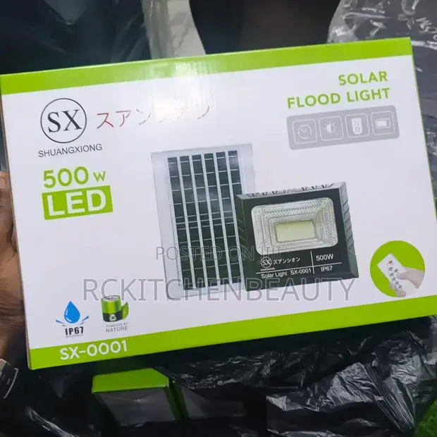 Solar Flood Light - Brand New - 1