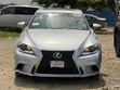 Lexus IS 250 4WD 2014 Silver - 1